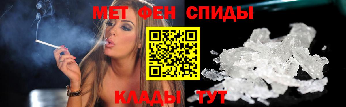Сегежа  ссылка на мегу ONION  Amphetamine  Вход с VPN  Amphetamine 98% 