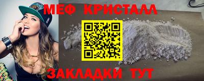 ешки Обь