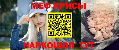 хмурый Пенза