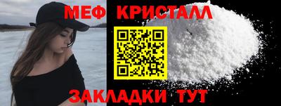 экстази Нягань