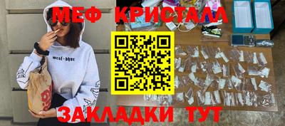 хмурый Пенза