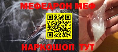 круглые Первоуральск