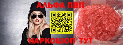 хмурый Партизанск
