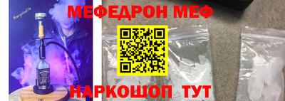 круглые Первоуральск