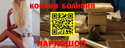 хмурый Пенза