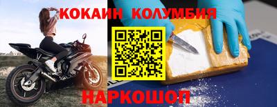 хмурый Партизанск
