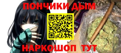 ешки Обь