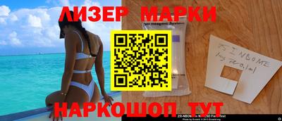 хмурый Партизанск