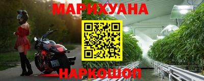 хмурый Партизанск