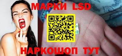 круглые Первоуральск