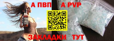 круглые Первоуральск