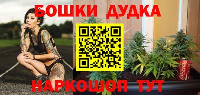 хмурый Партизанск