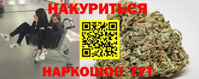 твердый Обнинск