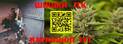 хмурый Партизанск