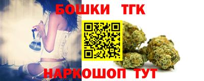 ешки Обь