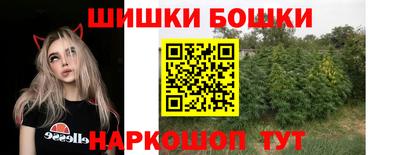 хмурый Пенза