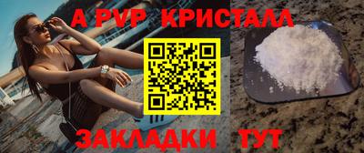 круглые Первоуральск
