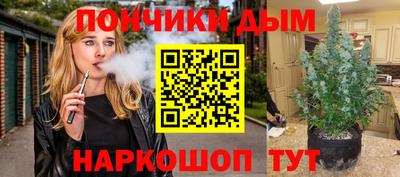 ешки Обь