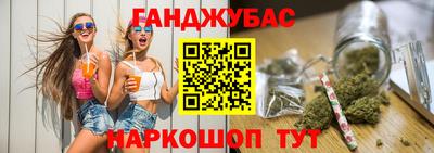 круглые Первоуральск