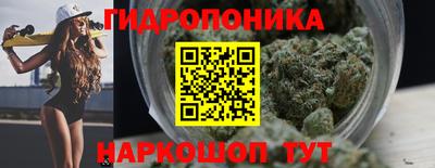твердый Обнинск