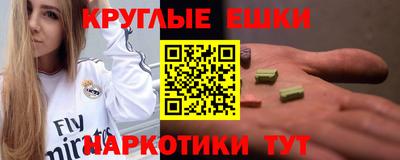 хмурый Пенза