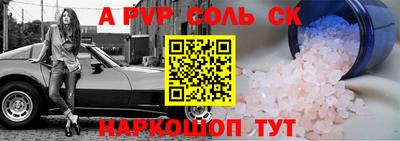 экстази Нягань