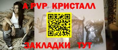 экстази Нягань