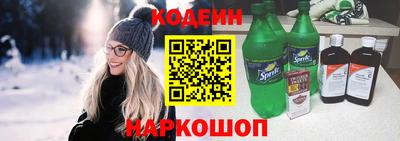 хмурый Пенза