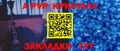 хмурый Пенза