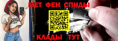 круглые Первоуральск