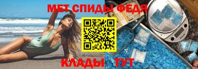 хмурый Партизанск