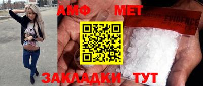 экстази Нягань