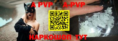 круглые Первоуральск