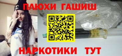 хмурый Партизанск