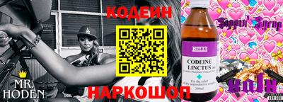 экстази Нягань