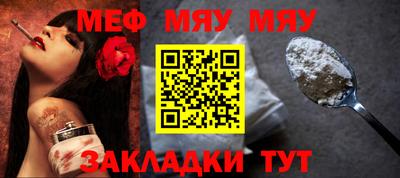 круглые Первоуральск