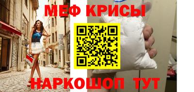хмурый Партизанск