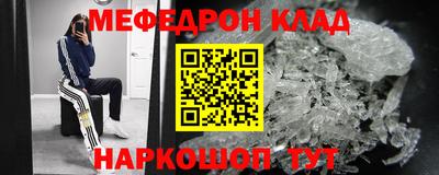 ешки Обь